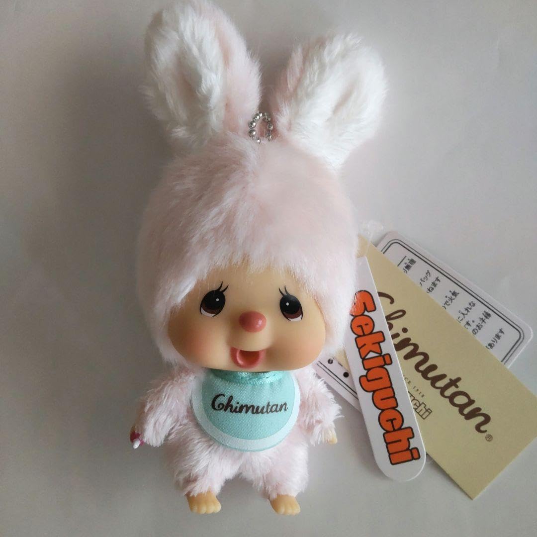 Amazon.co.jp: モンチッチ チムたん 顔でか SS キーチェーン