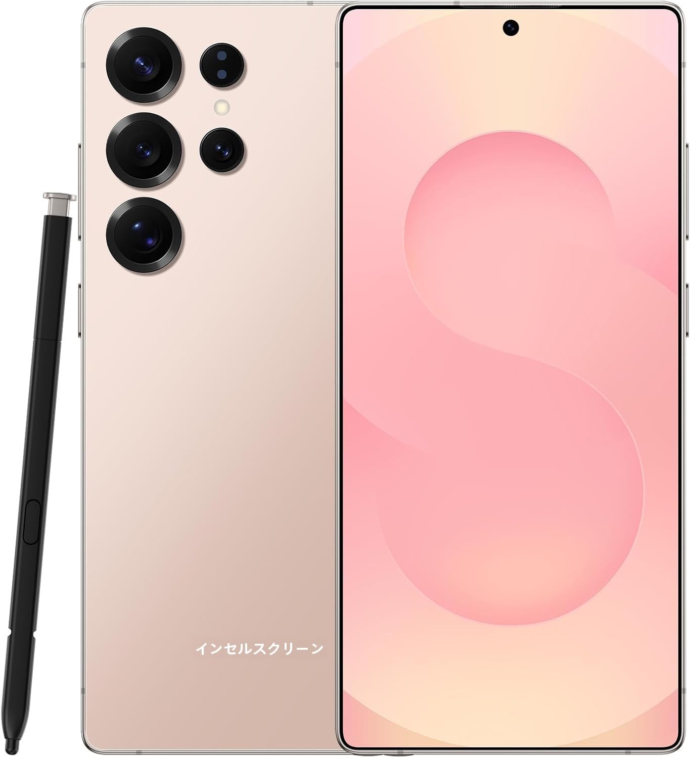 Amazon | C 25ウルトラロック解除携帯電話、ペン内蔵、8+256 GB