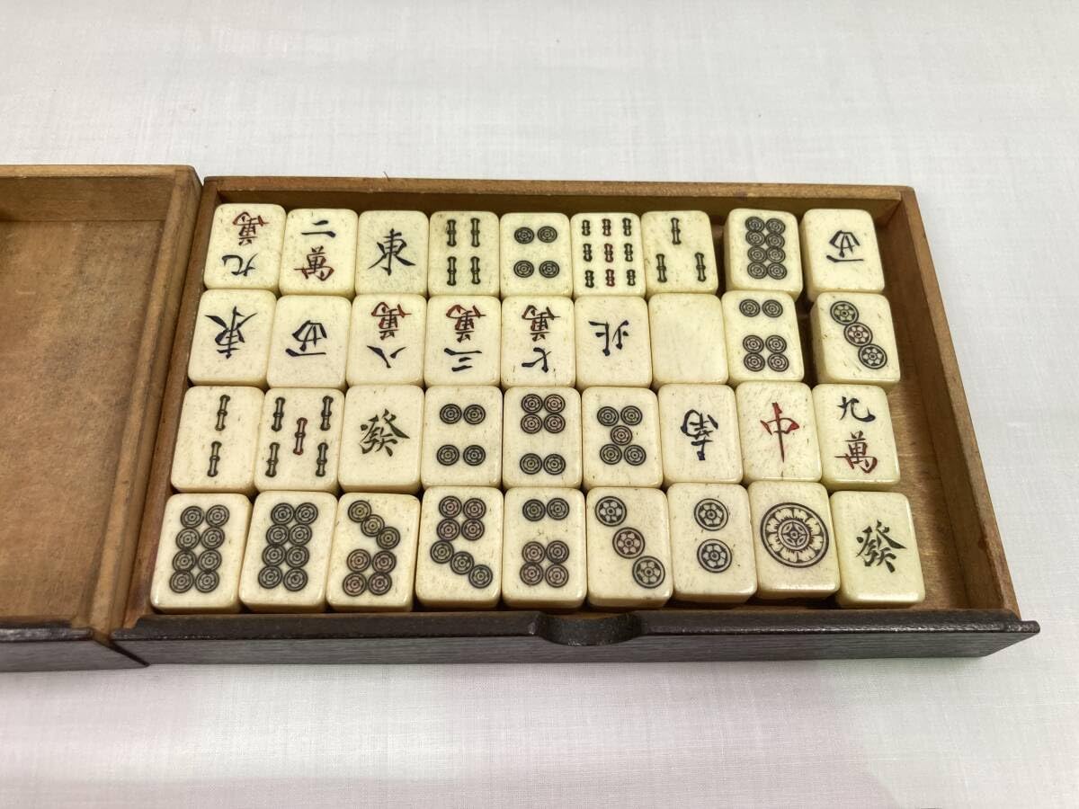 Amazon | 背竹骨面牌 時代箱付き 麻雀牌セット マージャンパイ 骨董