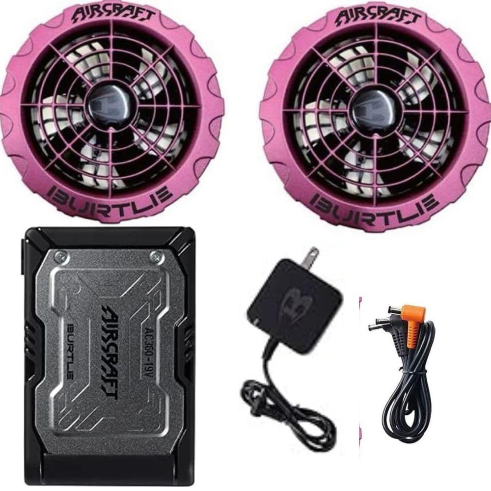 Amazon.co.jp: BURTLE バッテリー ファン ユニット 2点 セット AC360