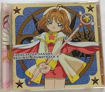 Amazon.co.jp: カードキャプターさくら ― オリジナル・サウンド