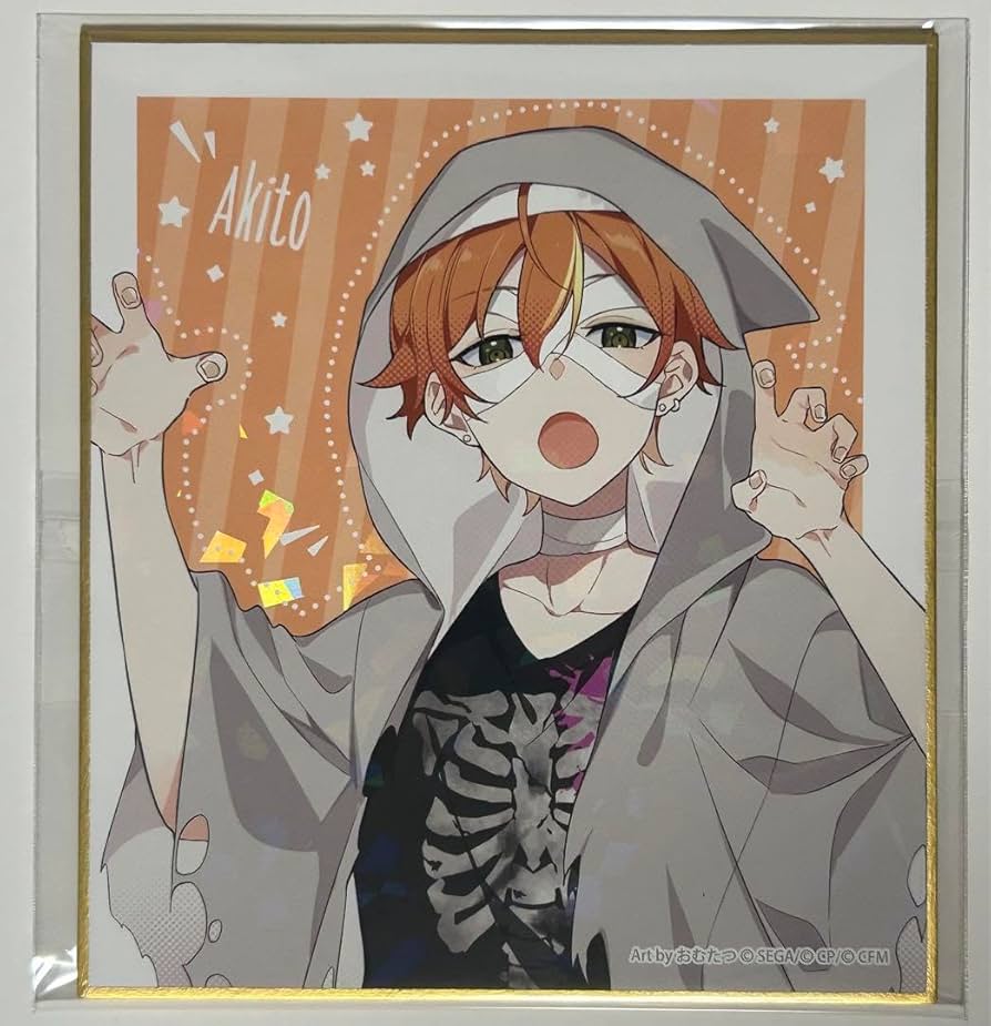 Amazon.co.jp: 東雲彰人 神高文化祭 色紙 IUWR : 文房具・オフィス用品