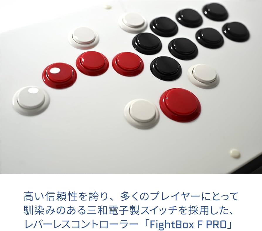 Amazon.co.jp: 国内正規品保証 ファイトボックス Fightbox F Pro