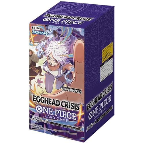 バンダイ バンダイ ONE PIECEカードゲーム エクストラブースター