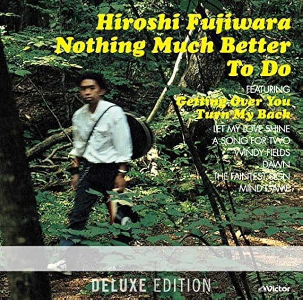 Amazon.co.jp: Nothing Much Better To Do〈Deluxe Edition