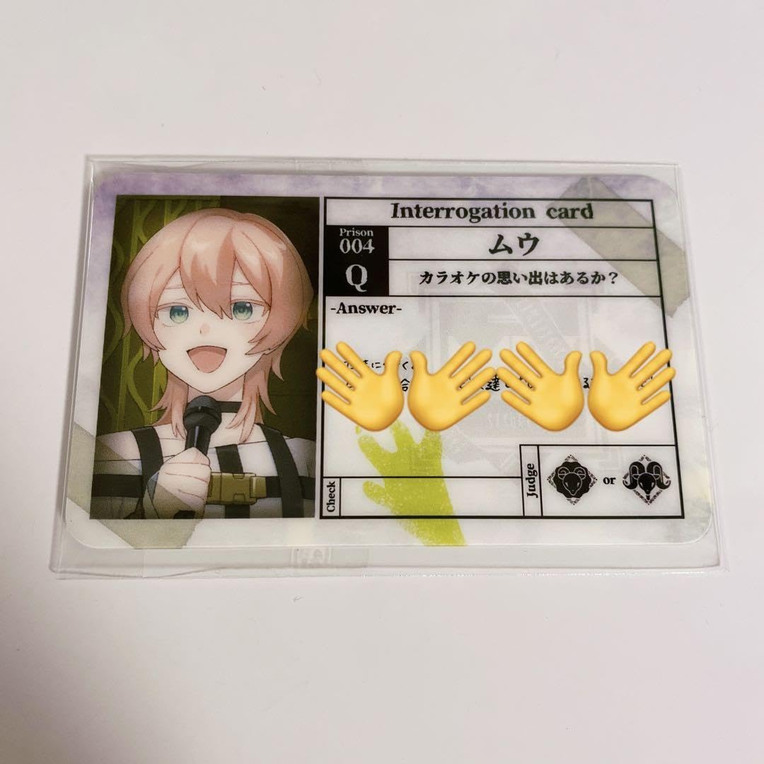 Amazon.co.jp: ミルグラム 尋問カード ムウ カラ鉄 MILGRAM カラオケの