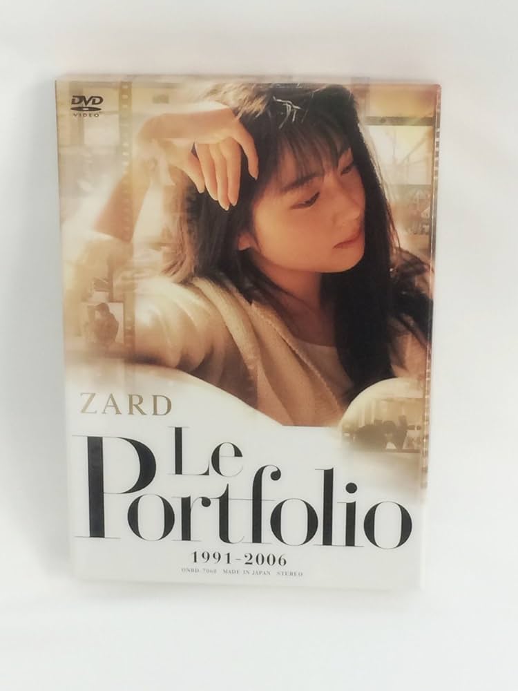 Amazon.co.jp: Le Portfolio 1991-2006 [DVD] : ZARD: DVD