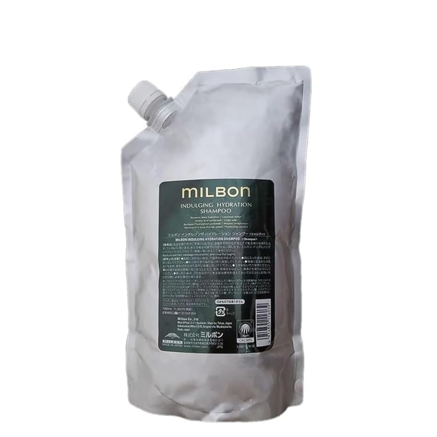 Amazon.co.jp: ミルボン インダルジング ハイドレーション シャンプー