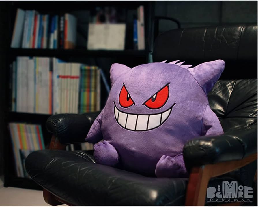 Amazon.co.jp: 三英貿易 ポケットモンスター BigMore! 特大ぬいぐるみ