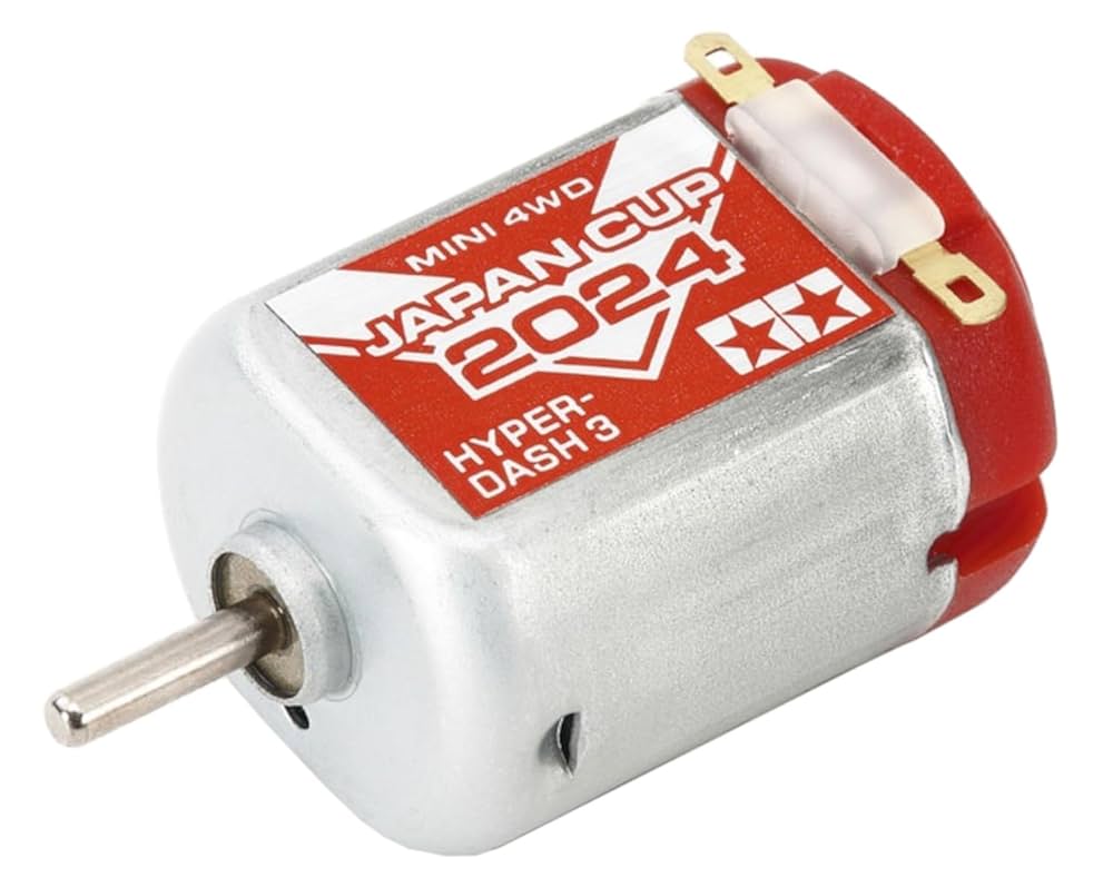 ミニ四駆】ハイパーダッシュモーターpro ジャパンカップ2018 両軸