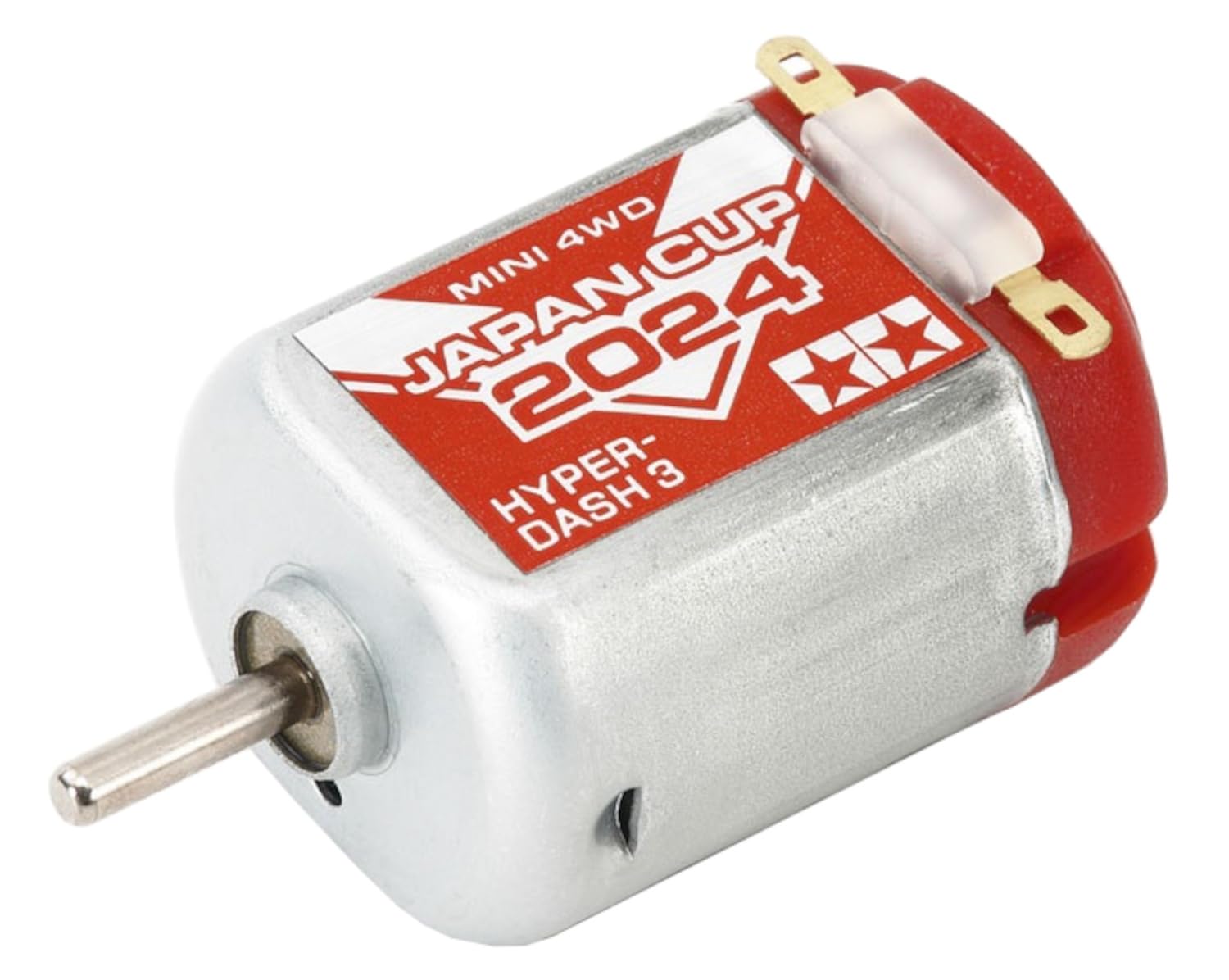 Amazon.co.jp | タミヤ(TAMIYA) ミニ四駆限定商品 ハイパーダッシュ3