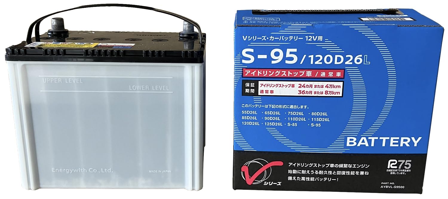 Amazon | PITWORK (ピットワーク) バッテリー S-95 / 120D26L AYBVL