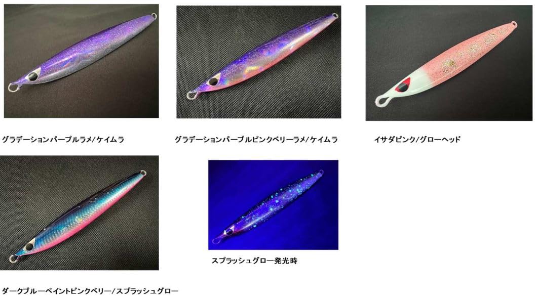 Amazon.co.jp: CB ONE(シービーワン) メタルジグ Z4 ゼットフォー