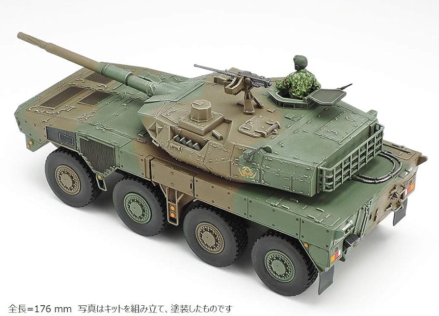 Amazon | タミヤ 1/48 ミリタリーミニチュアシリーズ No.96 陸上自衛隊