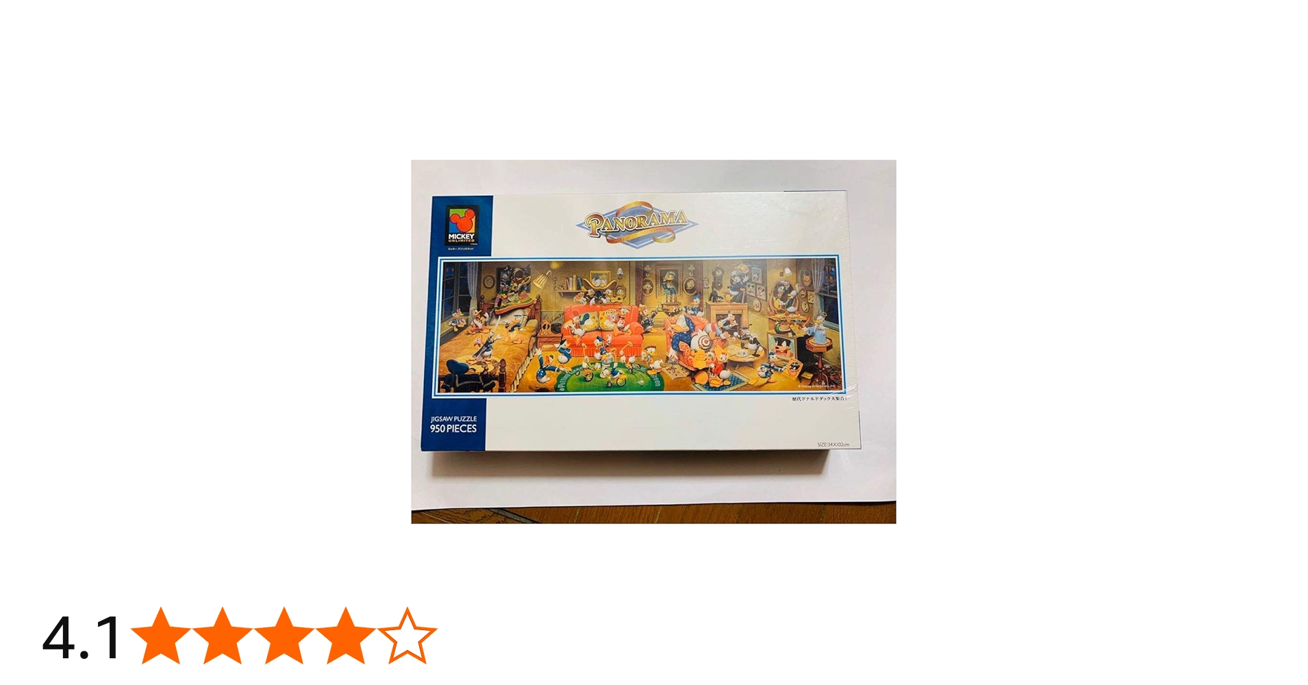 Amazon.co.jp: 950ピース ジグソーパズル ディズニー 歴代ドナルド