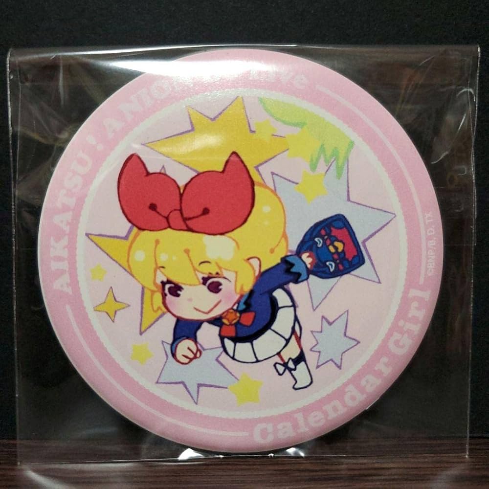 Amazon.co.jp: アイカツ! 星宮いちご カレンダーガール マグバッジ