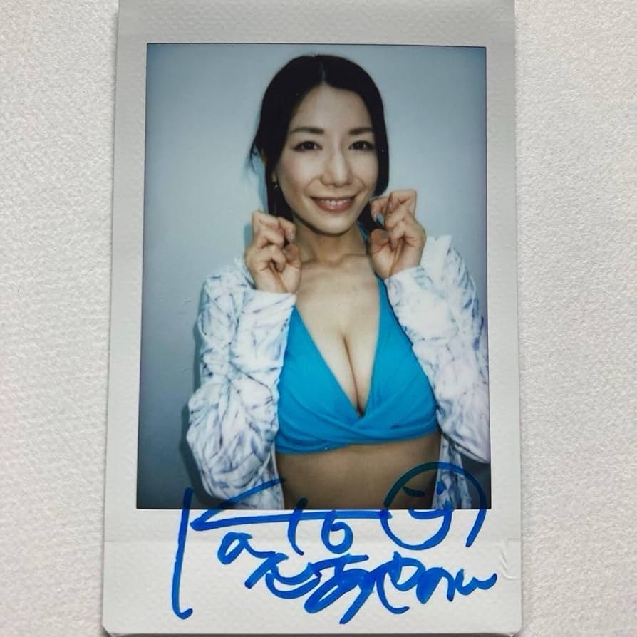 Amazon.co.jp: 加藤あやの 直筆サイン入りチェキ&L判生写真2枚セット