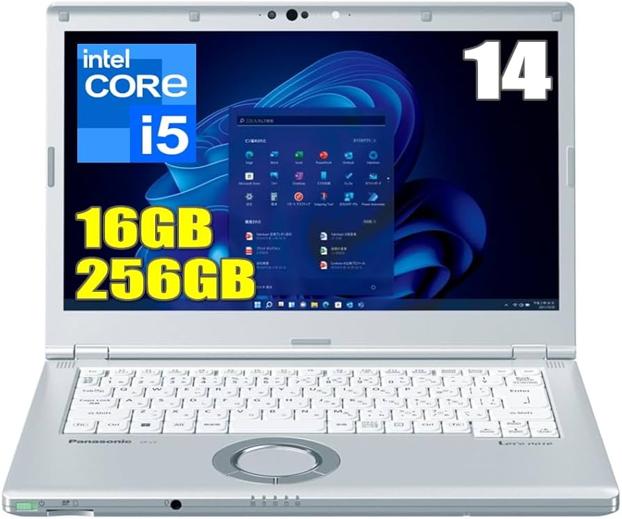 Amazon.co.jp: Let`s note LV1 CF-LV1UDLAS [LV1 法(Core i5-1145G7