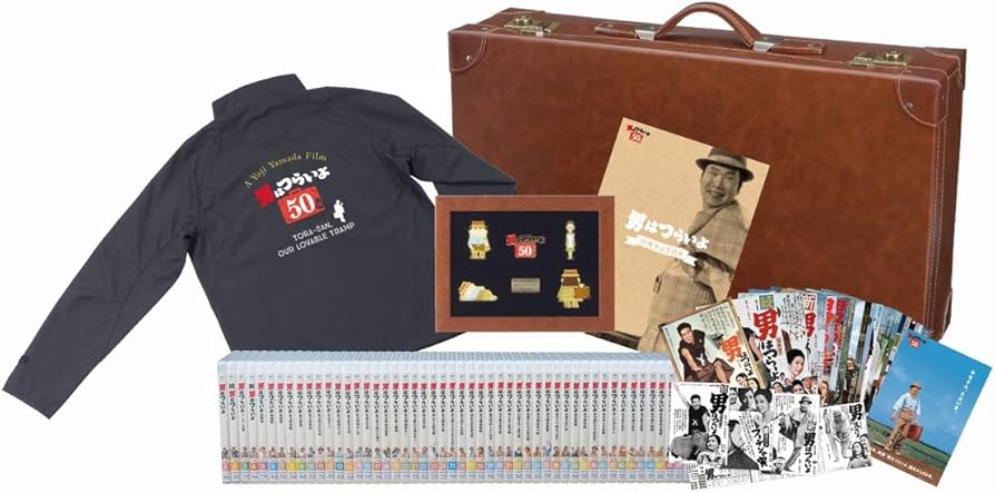 Amazon.co.jp: 男はつらいよ 50周年記念 復刻 “寅んく