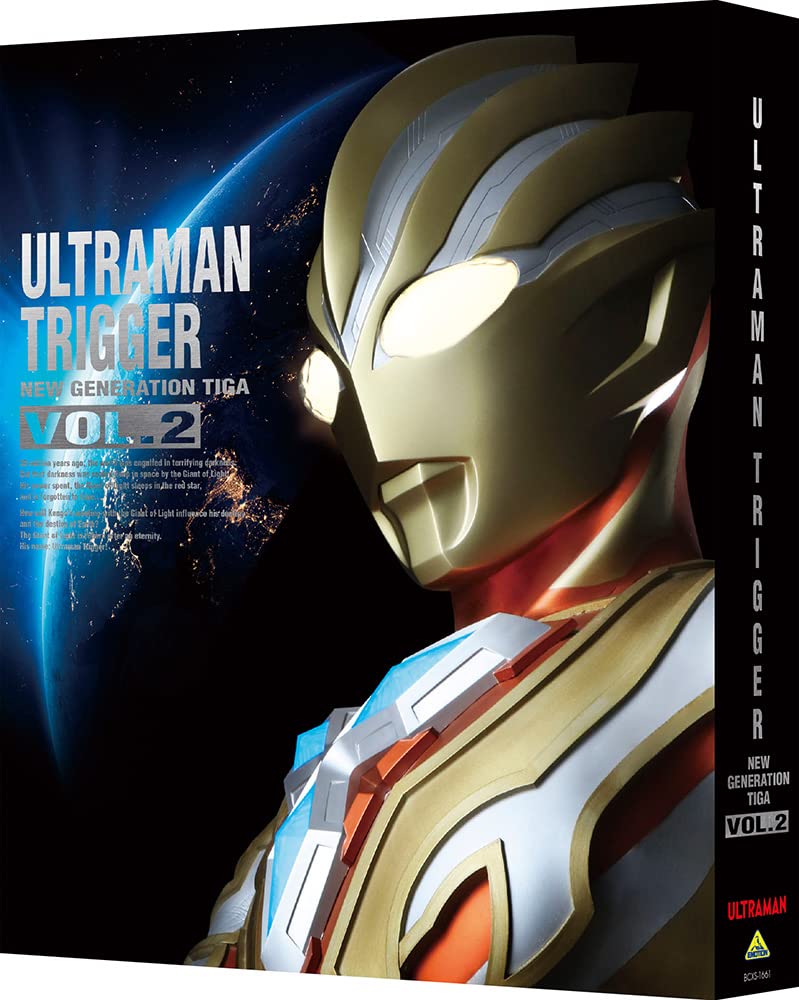 Amazon.co.jp: ウルトラマントリガー NEW GENERATION TIGA Blu-ray BOX