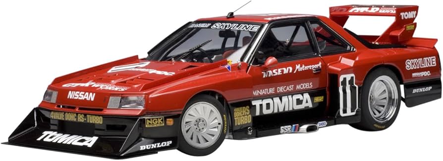 Amazon.co.jp: AUTOart 1/18 日産 スカイライン RSターボ スーパー