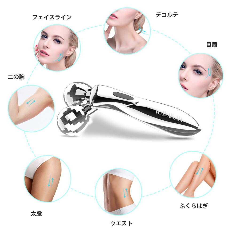 Amazon | KAKUSAN 美容ローラー 美顔ローラー 【革新版】 顔 ボディ 小