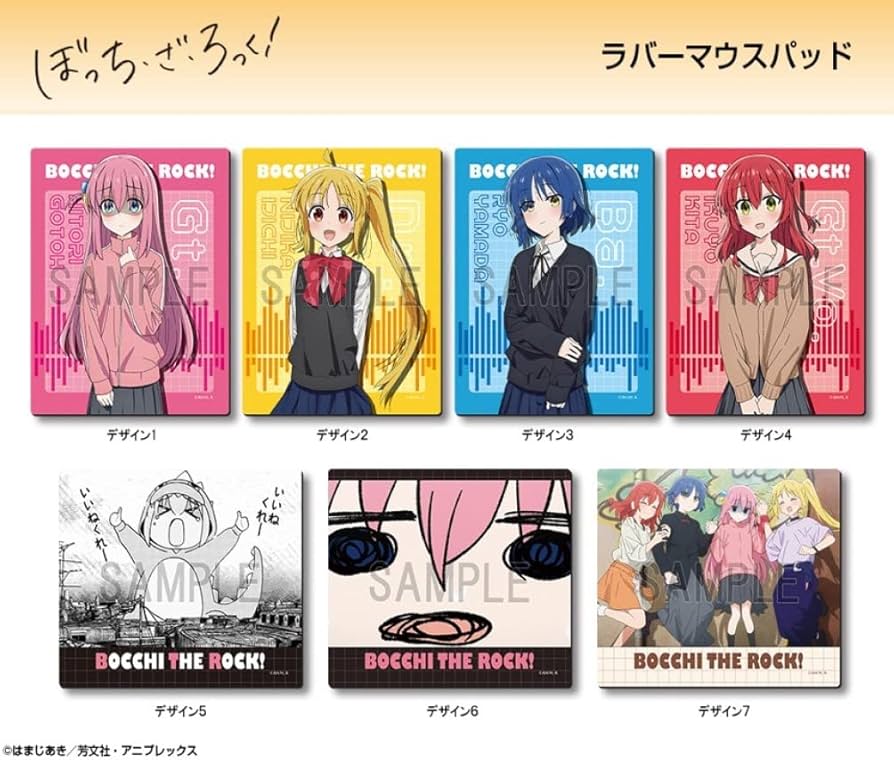 Amazon.co.jp: ライセンスエージェント(License Agent) ぼっち・ざ・ろ