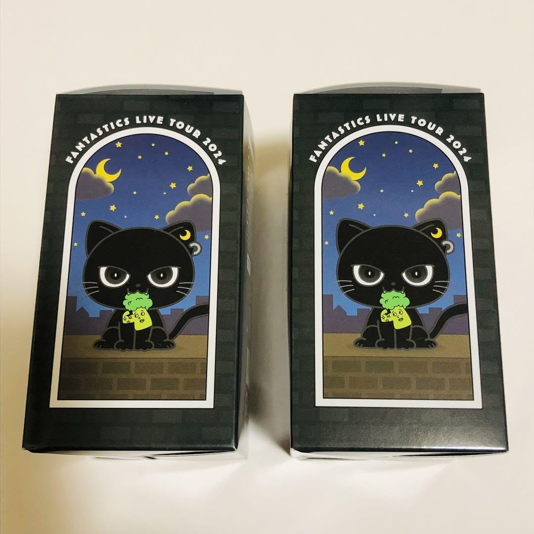 Amazon.co.jp: FANTASTICS 八木勇征 クーウィ ヤギッコリー 2個セット