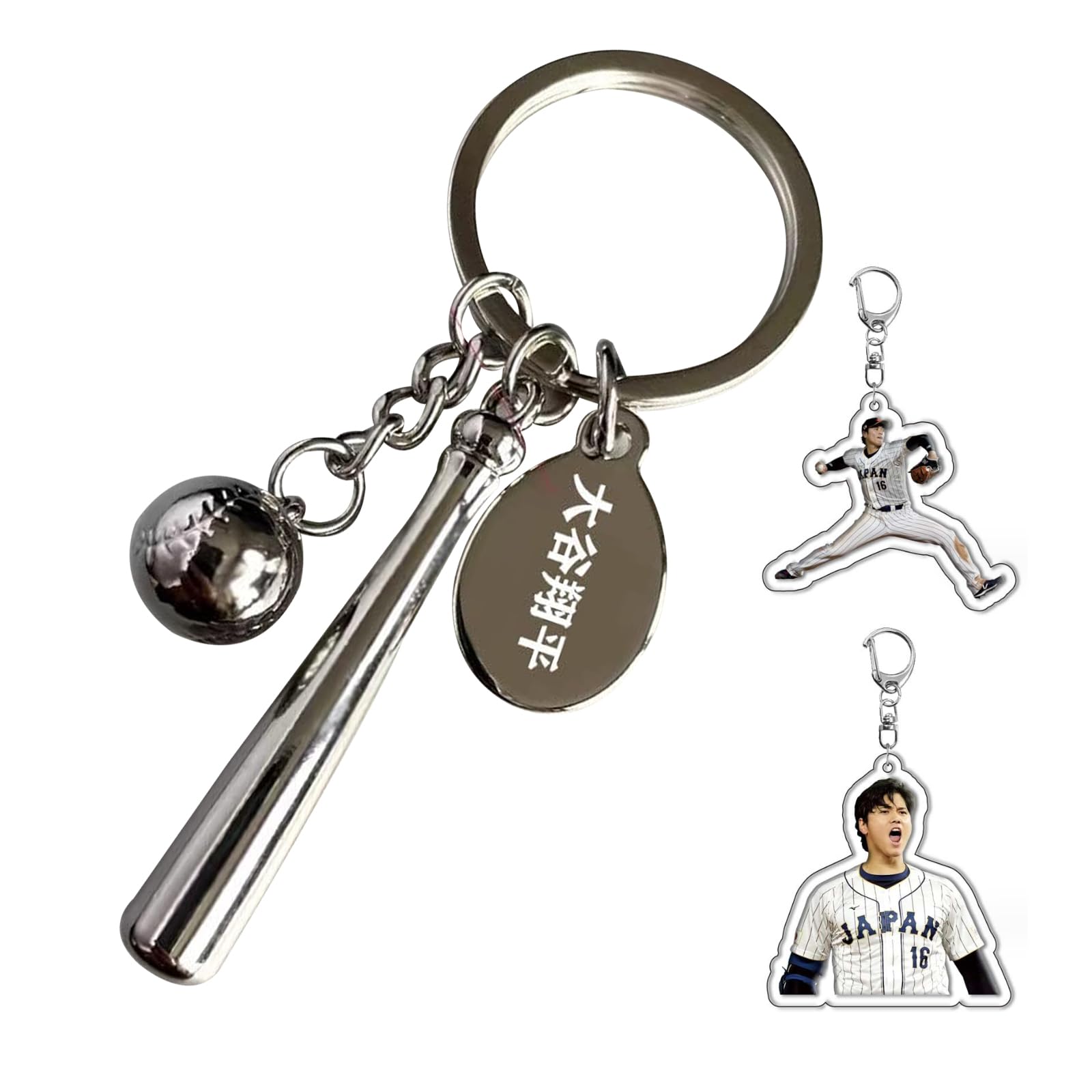 Amazon.co.jp: [TweezerGuru] 2023 WBC 侍ジャパン プロ野球 ボール
