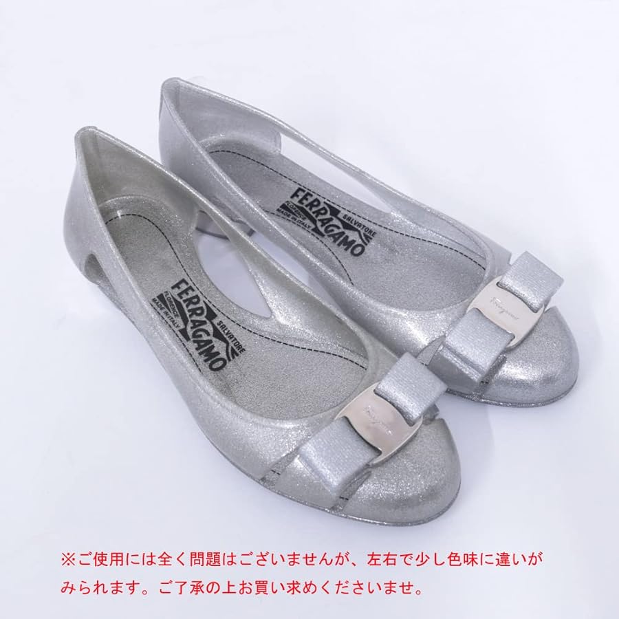 Amazon.co.jp: [サルヴァトーレ フェラガモ] 【アウトレット品】 靴