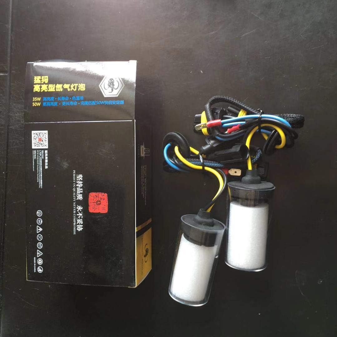 Amazon | VLAND D2H HID キセノン バルブ 35W 6000K 2PCSセット