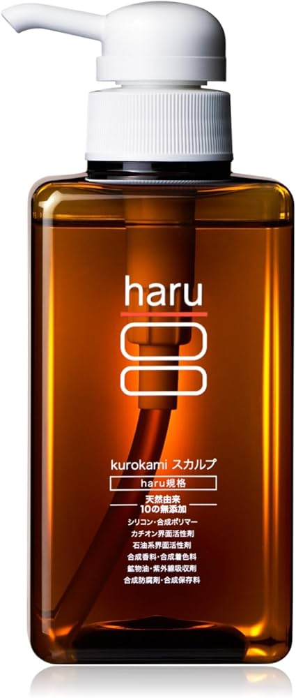 Amazon | haru(ハル) kurokamiスカルプ（オリジナル） 400ml（約2ヶ月