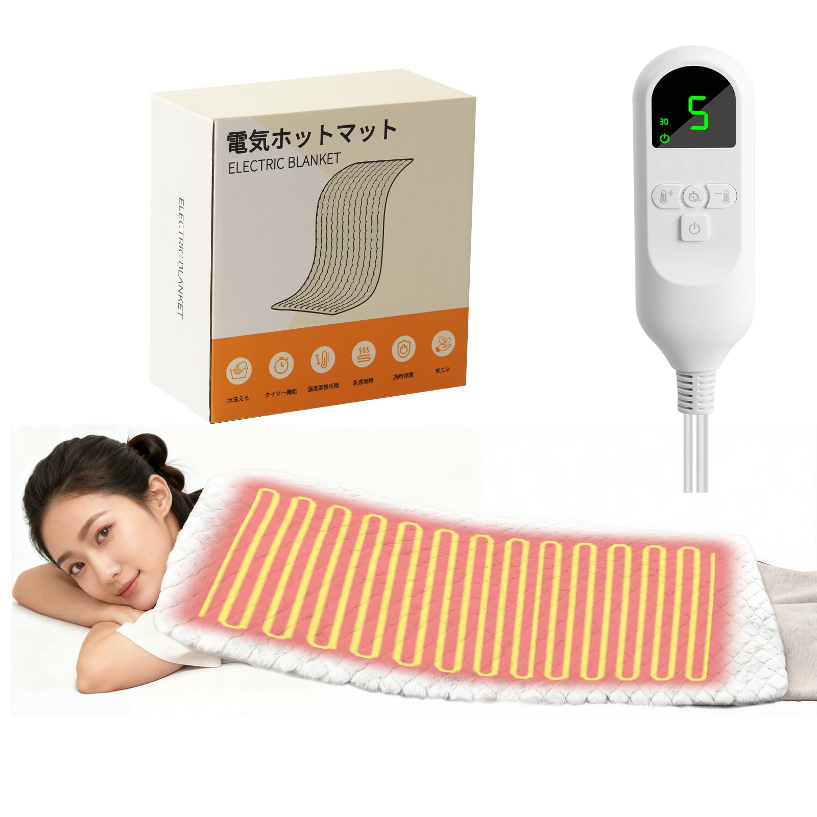 Amazon | ホットマット ホットカーペット【2025新登場 極上のぬくもり