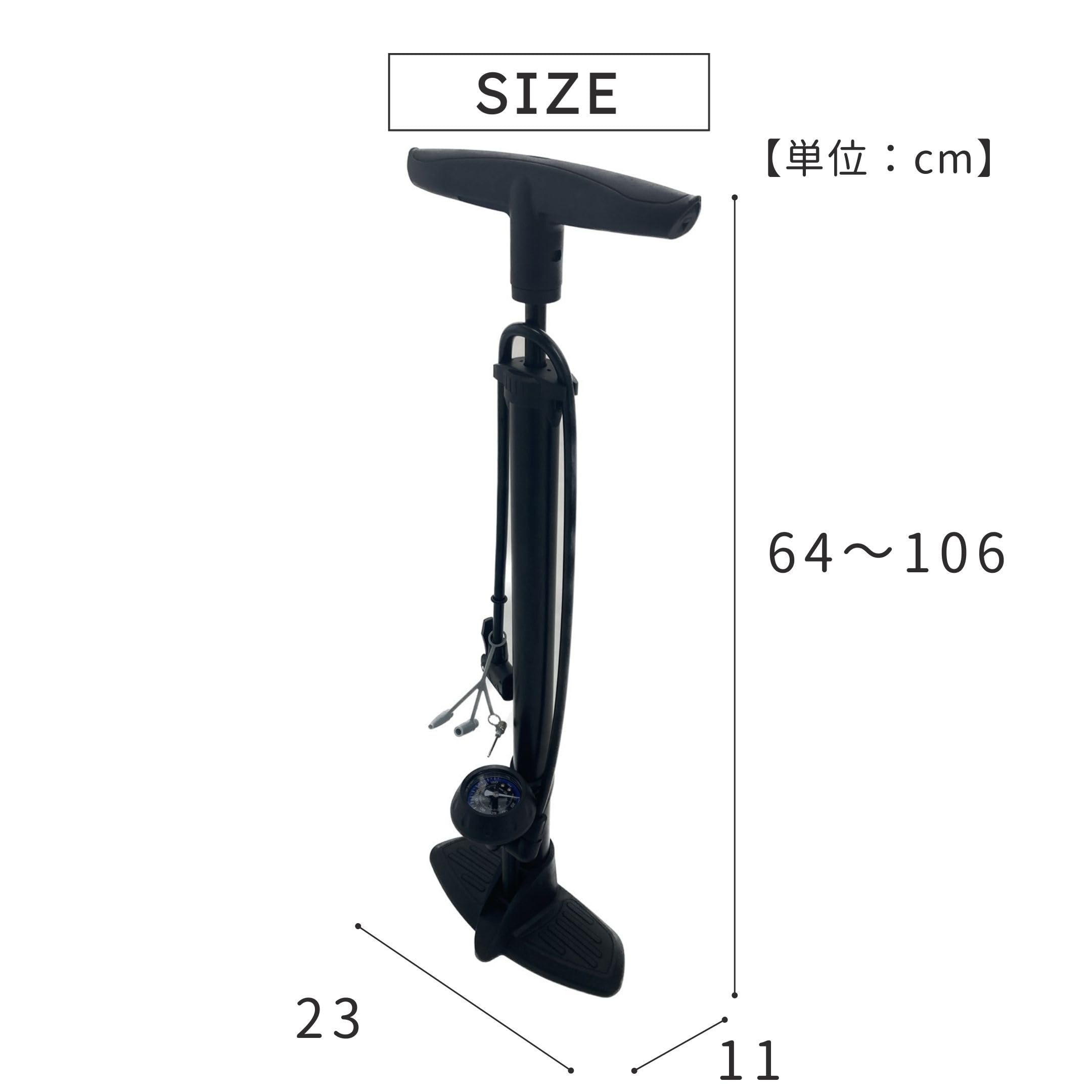Amazon | 武田コーポレーション 【空気入れ・自転車・タイヤ