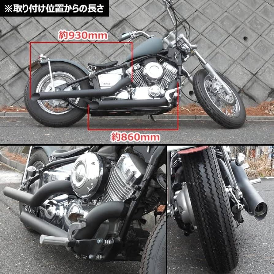 Amazon | ドラッグスター 400 クラシック 400 DS4 DSC4 極太 ファット