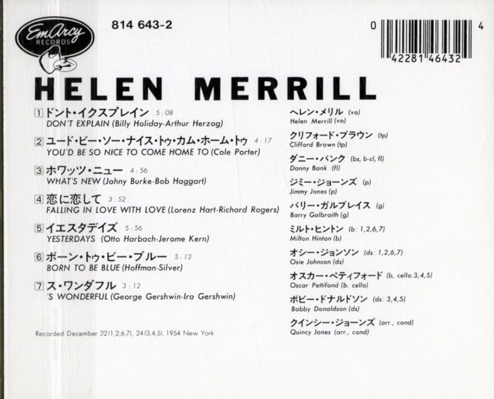 Amazon.co.jp: helen merrill: ミュージック
