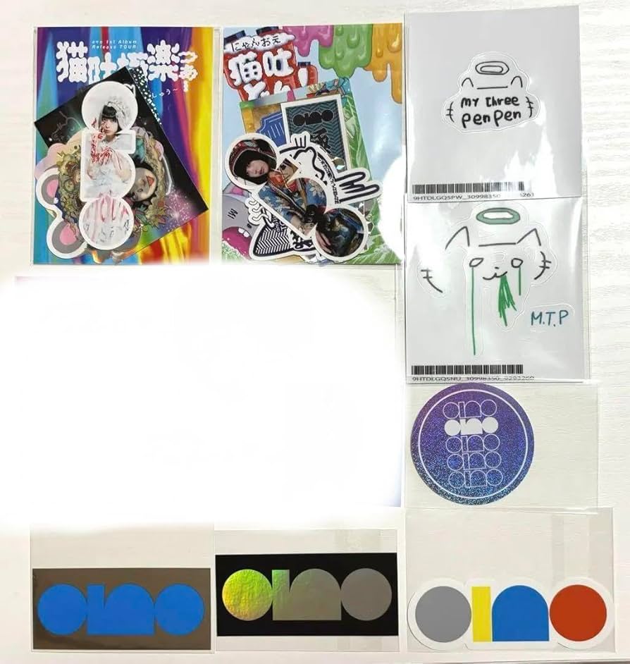 Amazon.co.jp: ano あのちゃん I's ステッカー ライブ グッズ : おもちゃ