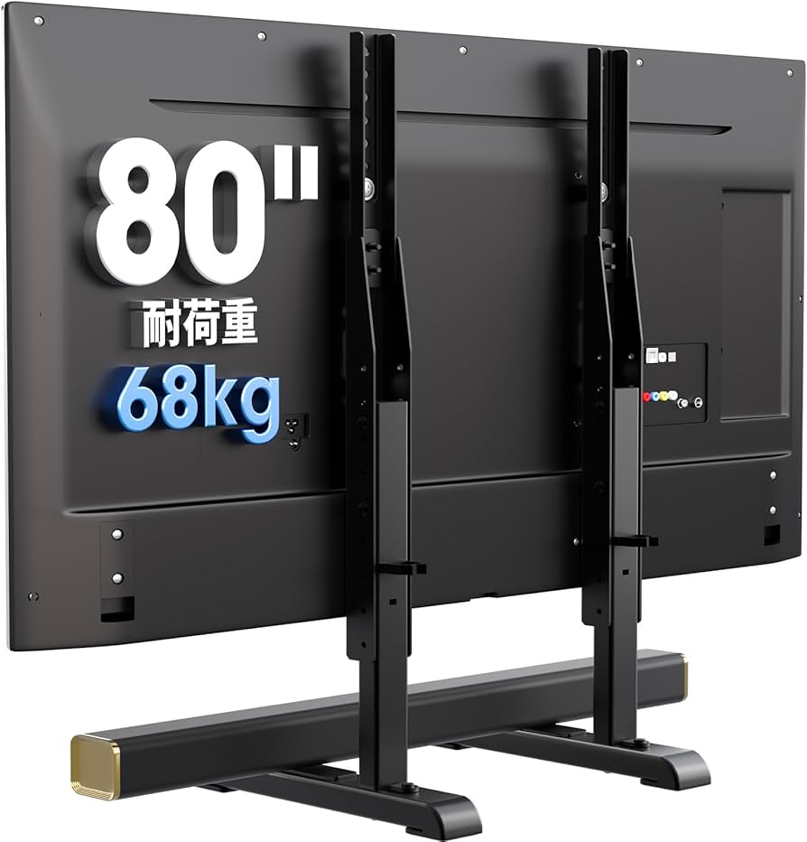 Amazon.co.jp: AX WABER テレビスタンド tvスタンド tv stand テレビ台