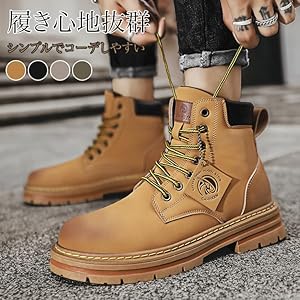 Amazon | [Firmiarii] メンズ ハイカット ワークブーツ レザーブーツ