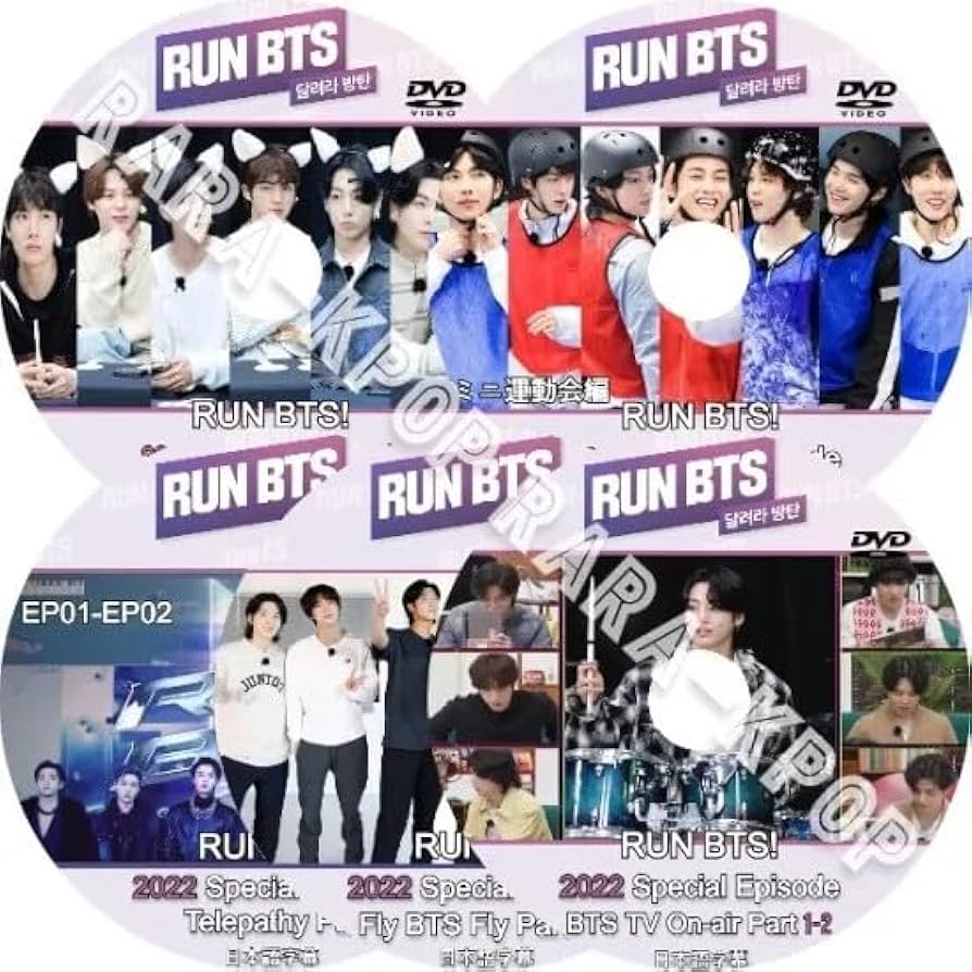 Amazon.co.jp: バンタン DVD 最新 RUN BTS 2023 スペシャル エピソード