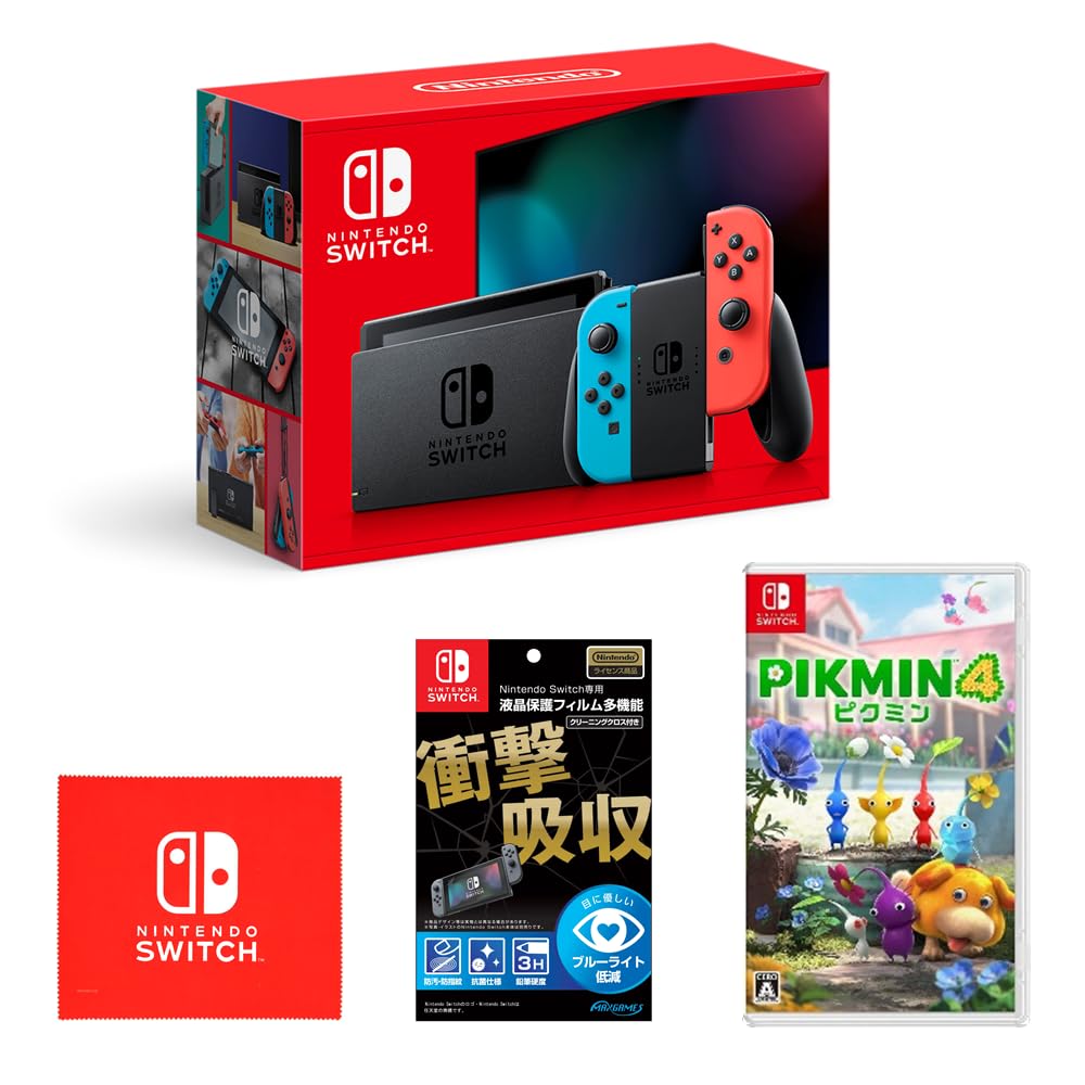 Amazon.co.jp: Nintendo Switch 本体 (ニンテンドースイッチ) Joy-Con