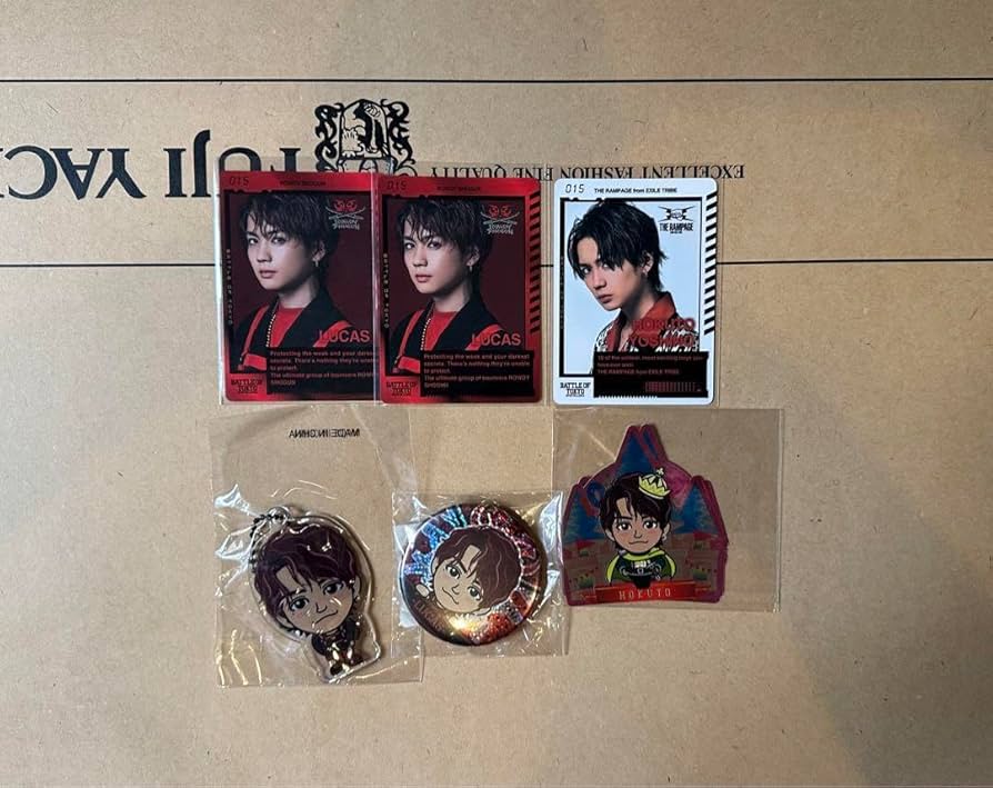 吉野北人グッズ 吉野北人 セット Amazon.co.jp: 吉野北人 グッズセット