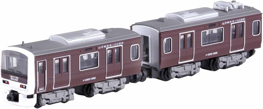 Amazon | Bトレインショーティー E231系 山手線命名100周年ラッピング