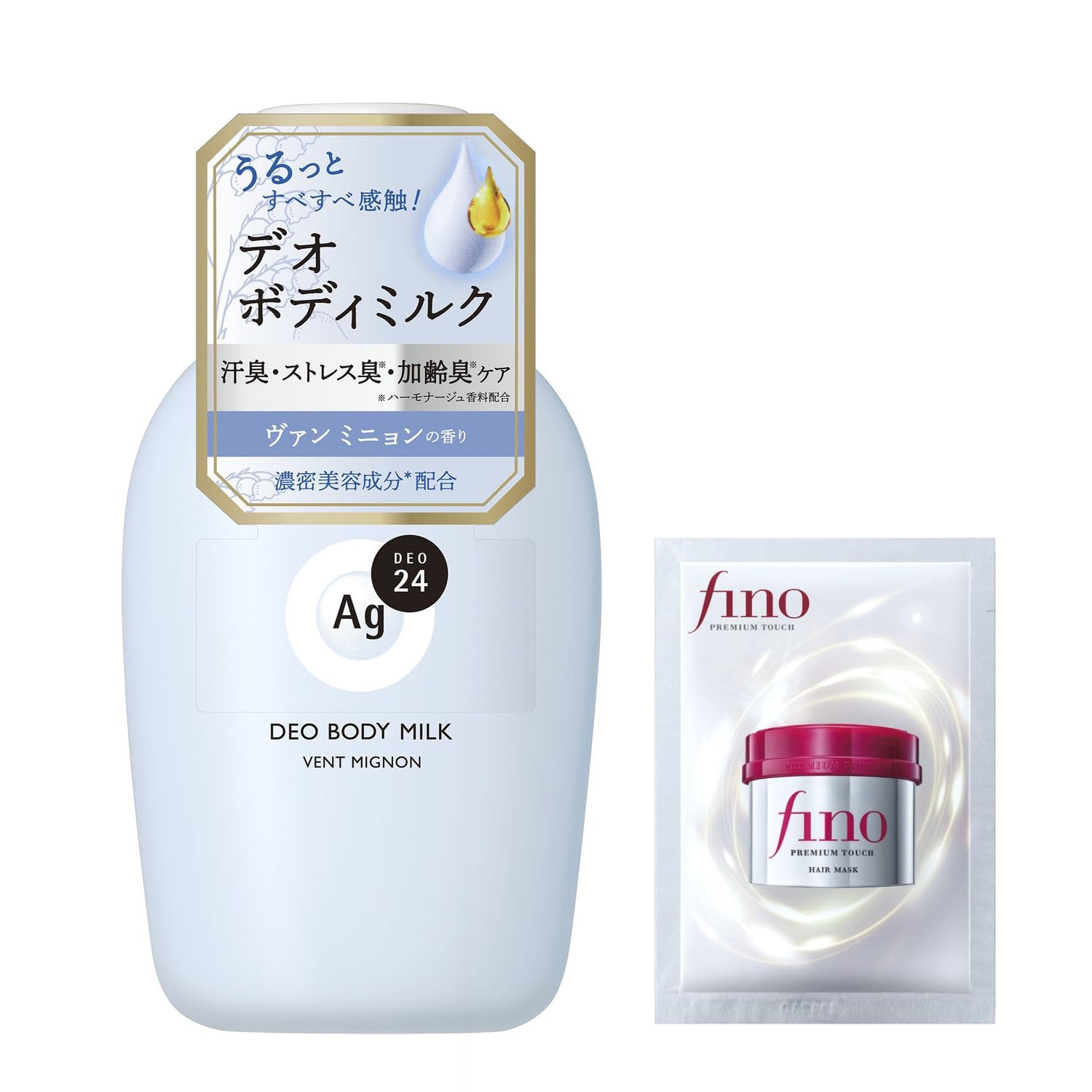 Amazon | エージーデオ24 デオドラント ボディミルク [ヴァンミニョン