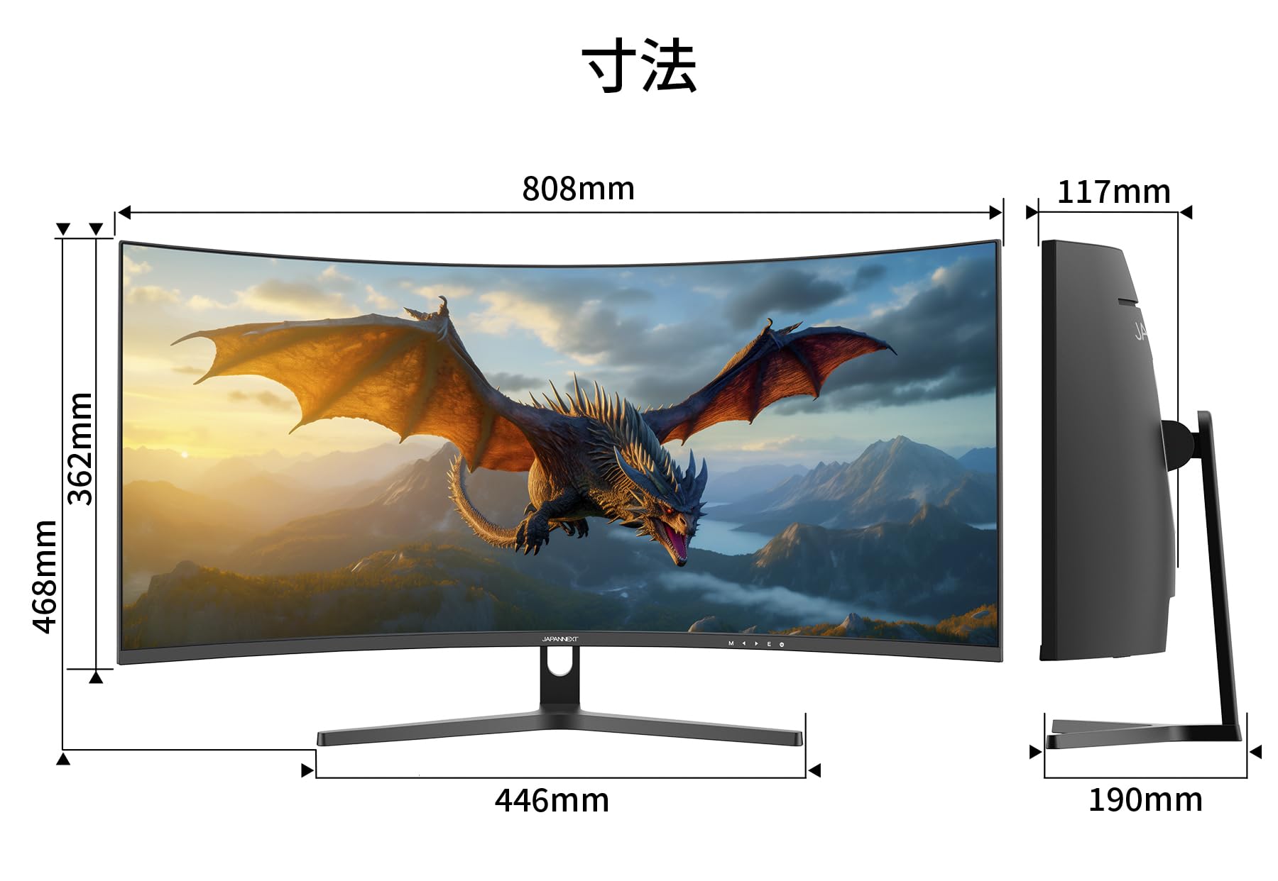 Amazon.co.jp: JAPANNEXT 34インチ VAパネル搭載 165Hz対応 UWQHD