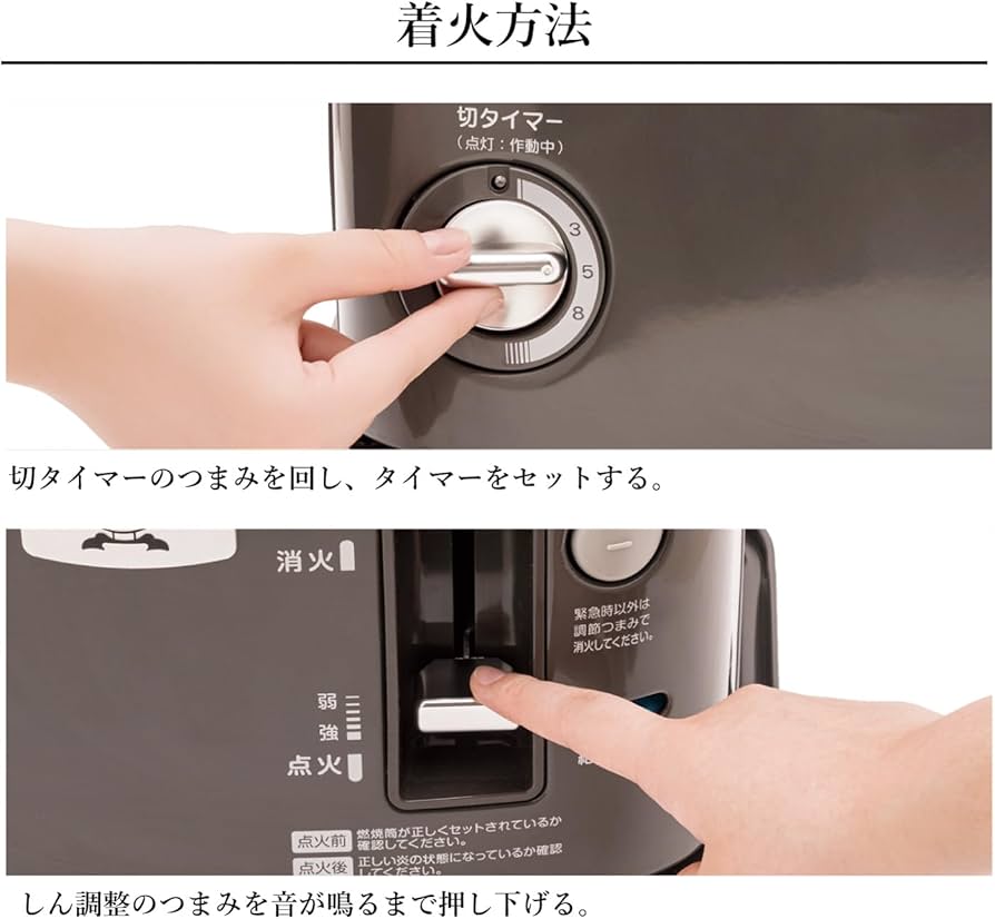 Amazon | Aladdin [別注] [ダークグレー] 石油暖房ストーブ CAP-U2801