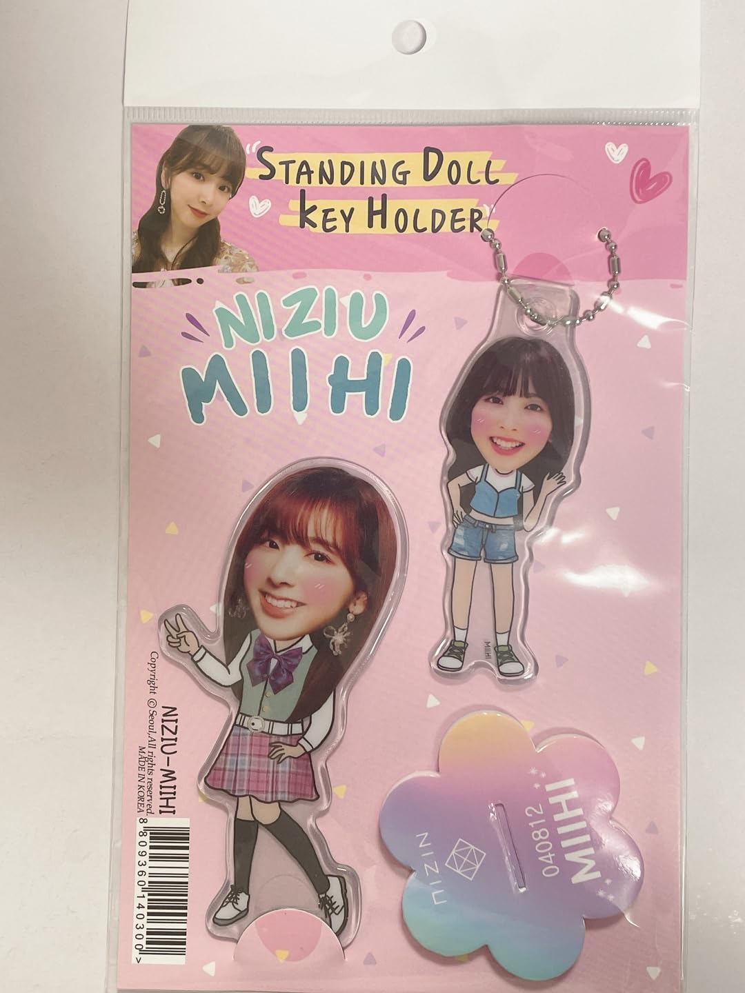 Amazon.co.jp: NiziU ミイヒ グッズ アクリルスタンド スタンディング