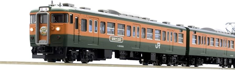 Amazon | TOMIX Nゲージ 限定 115 1000系近郊電車 高崎車両センター