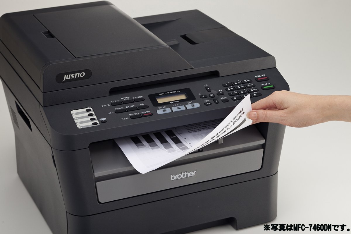 Amazon.co.jp: brother A4モノクロレーザー複合機 JUSTIO 26PPM/ADF