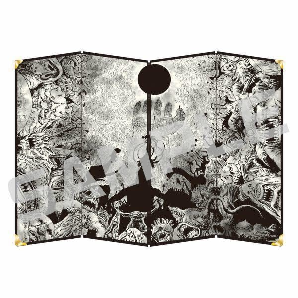 Amazon.co.jp: 大ベルセルク展記念グッズ 4曲屏風 蝕の記憶